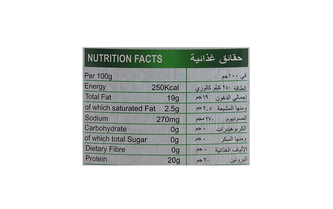 Tasty Nibbles Light Meat Tuna Chunks In Sunflower Oil   Tin  1.8 kilogram